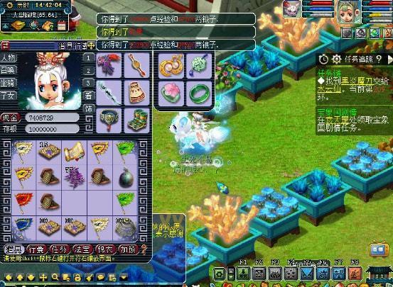 梦幻西游花圃购买指南：NPC花圃与花盆的省钱策略