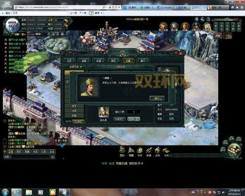 卧龙吟酒馆会谈怎么玩？看完这篇你就会了！