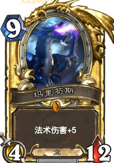 炉石传说玛里苟斯厉害吗？这张橙卡强度解析！