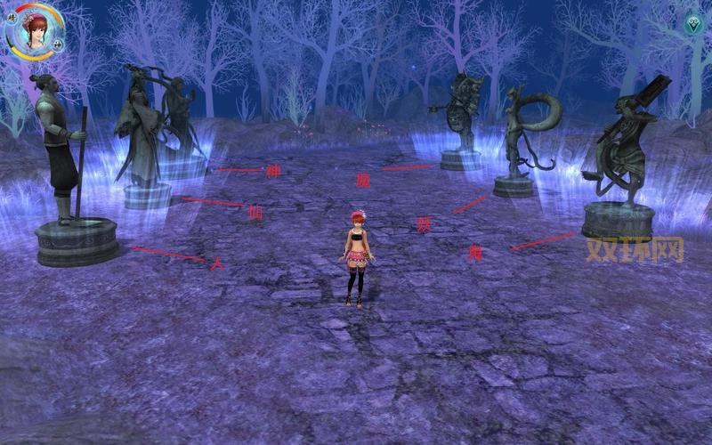 仙剑5前传幻木小径路径与小鬼解法详细解析