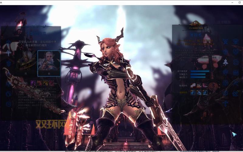 神谕之战台服官网地址是多少？官方最新消息！