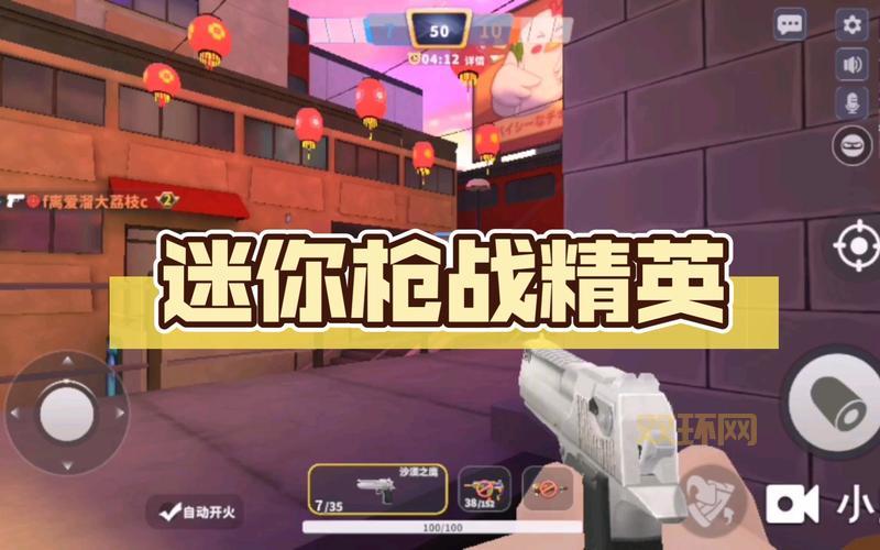 2024枪战类单机游戏排行榜，哪款是你的菜？