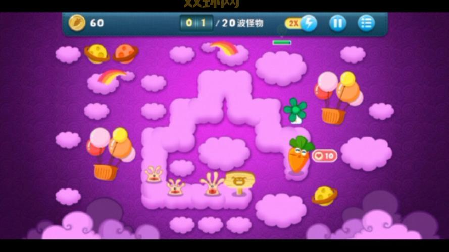 还在为保卫萝卜挑战关卡6发愁？这份攻略帮你解决难题！