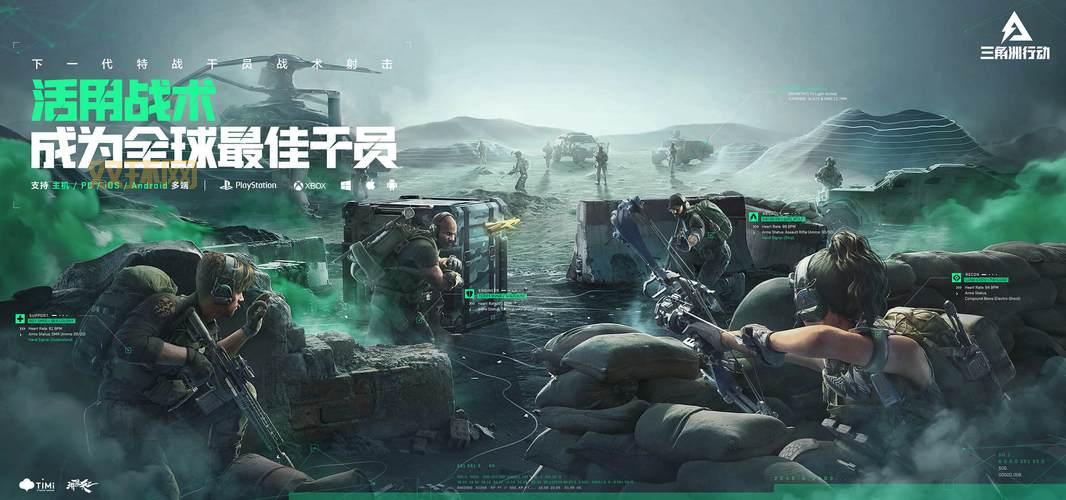 免费领取杀出重围：人类分裂！如何在EPIC平台获取这款经典FPS游戏