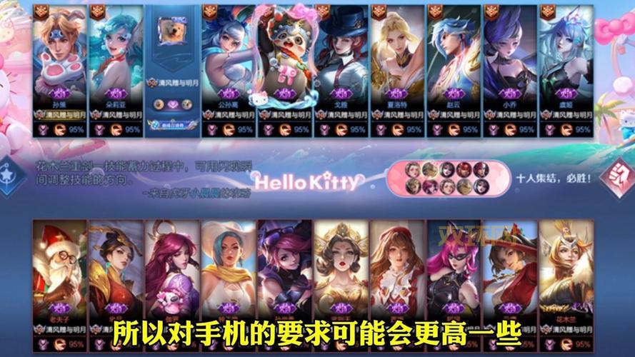 还在苦等更新？手把手教你申请王者体验服！