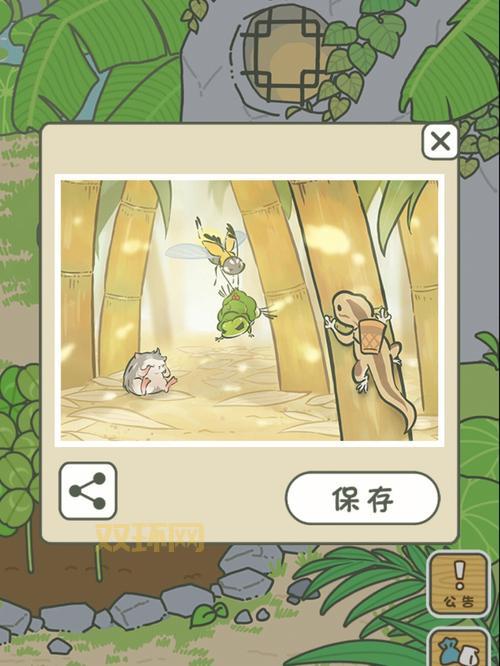 想要所有旅行青蛙明信片？看完这篇你就知道了！