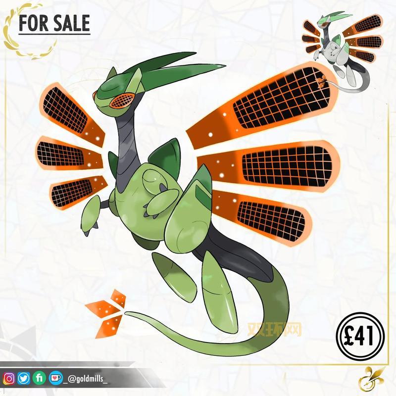 口袋妖怪绿宝石雪拉比捕抓技巧，大神教你一招制敌！