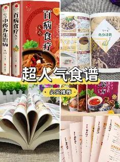 轩辕剑之汉之云超详细攻略，高手进阶必备秘籍！