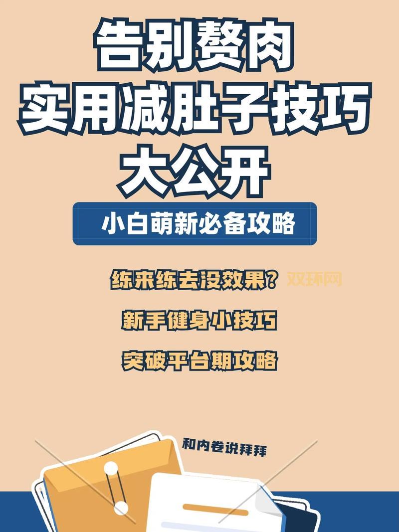 轩辕剑之汉之云超详细攻略，高手进阶必备秘籍！