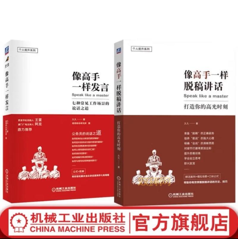 轩辕剑之汉之云超详细攻略，高手进阶必备秘籍！