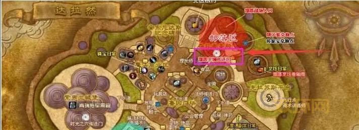 正式服奥格瑞玛怎么去外域？新手必看！避免迷路少走弯路！