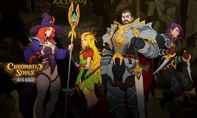 探索魔龙之魂：无极限成长的AFK Raid游戏体验