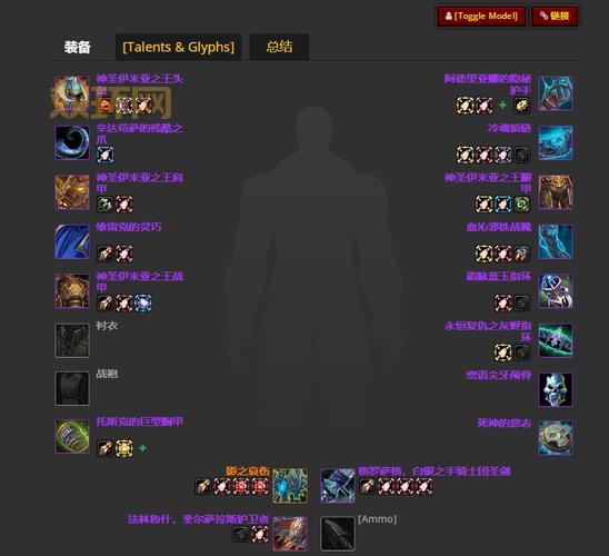 WLK前夕必看！绝版武器利斧的秘密获取攻略