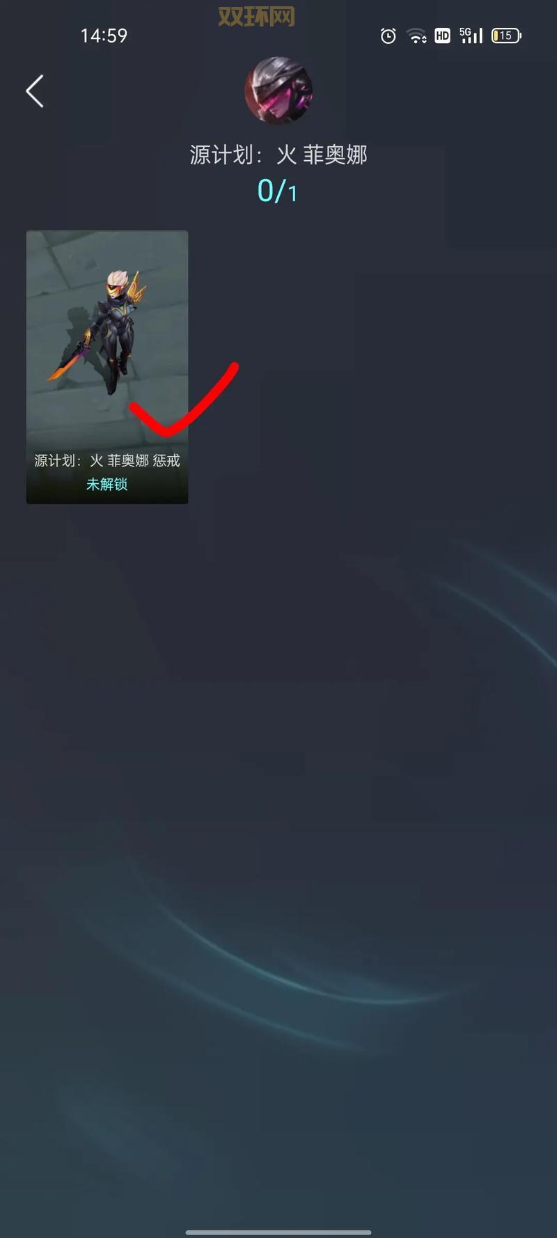 无双剑姬走哪路比较好？各位置优劣势分析！