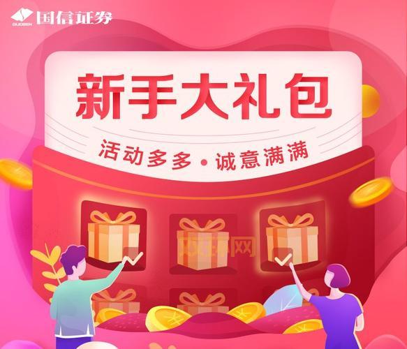 天涯明月刀福利中心礼包兑换码在哪领？速来围观！