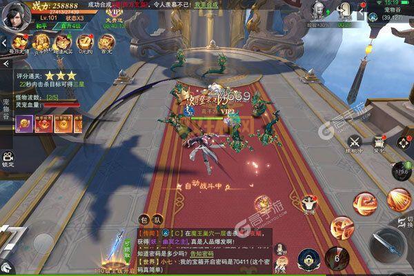 天涯明月刀福利中心礼包兑换码在哪领？速来围观！