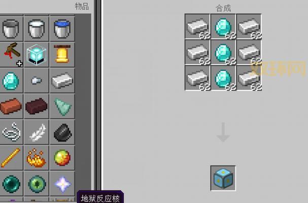 精金锭怎么合成？新手也能快速学会的合成方法！