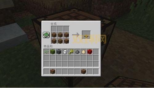 精金锭怎么合成？新手也能快速学会的合成方法！