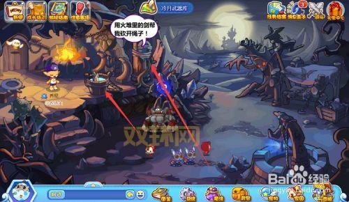 还在为灵石发愁？洛克王国所有灵石位置大全来了！