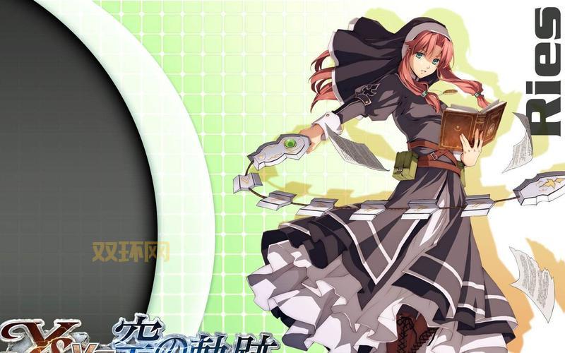 西方世界的劫难4