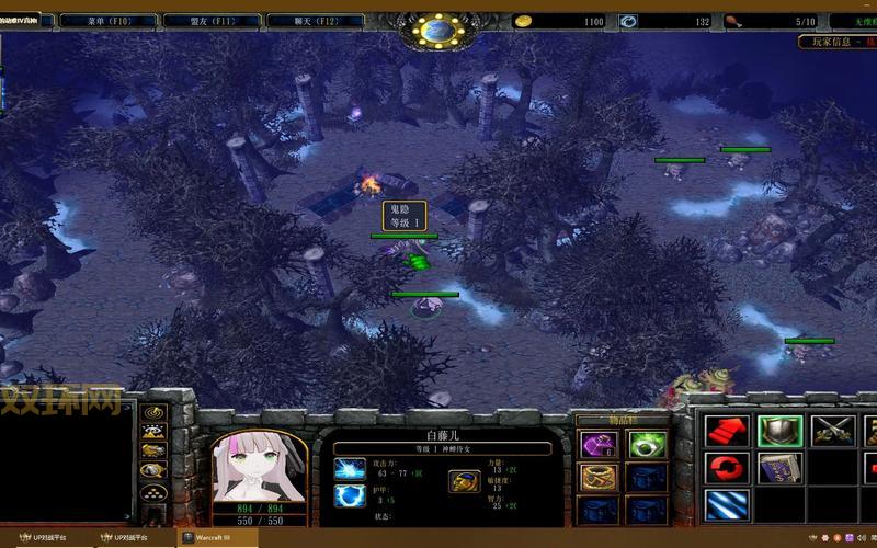 西方世界的劫难4