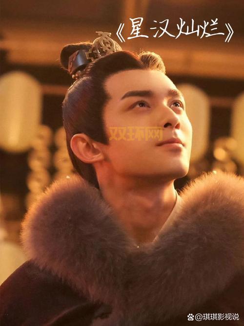 熙元记事：赤焰冷笔下的古代权力与情感纠葛