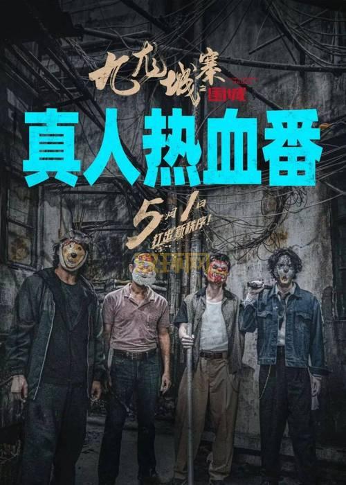 热血对决！双截龙游戏系列历史与新作解析