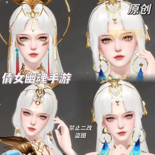 倩女幽魂画魂技能顺序有讲究，这样摆放输出爆炸！