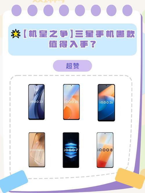 侠客风云传六脉神剑厉害到什么程度？值不值得入手一学？