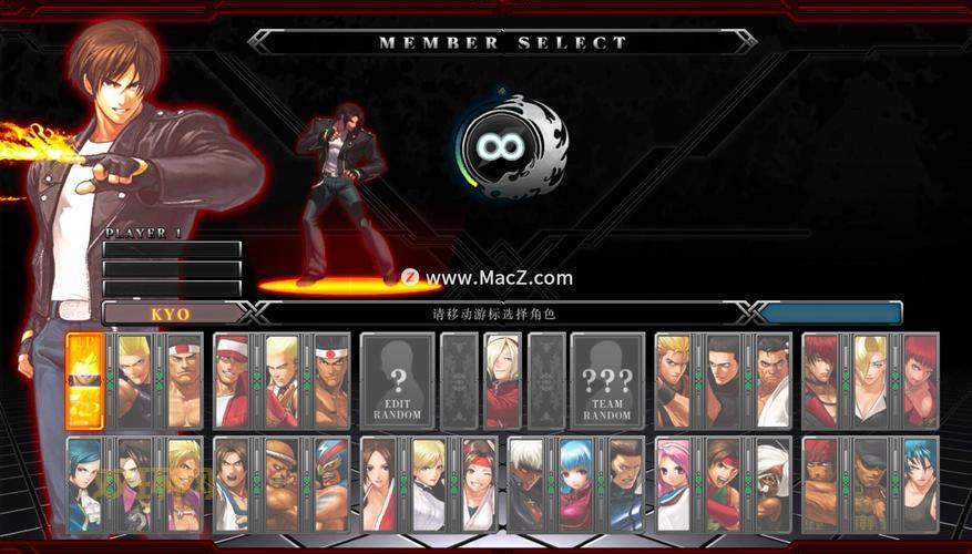 拳皇13下载破解版来了，手机电脑都能玩！