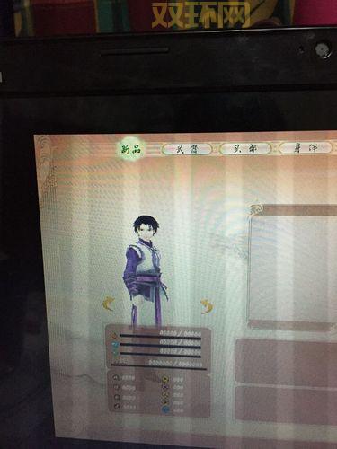 古剑奇谭物品修改器哪个版本好？热门版本对比！