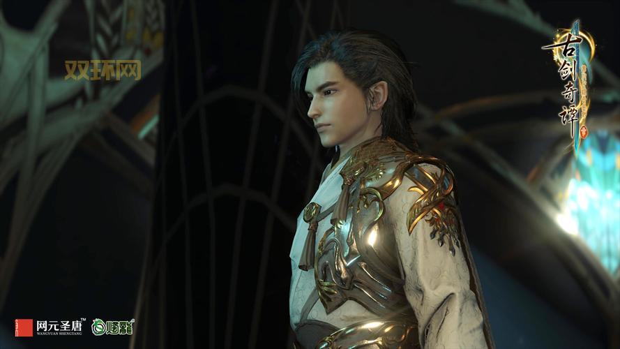 古剑奇谭物品修改器哪个版本好？热门版本对比！