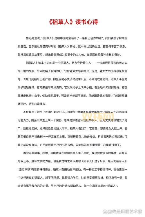 老玩家力荐，月下夜想曲地图探索技巧与心得分享