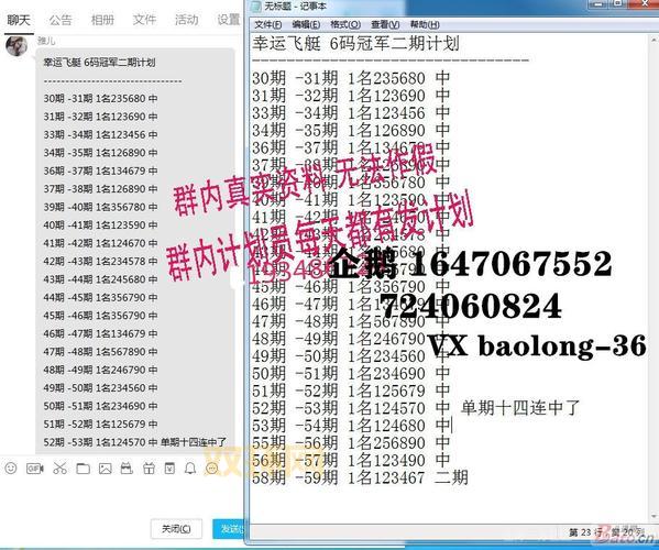 老玩家力荐，月下夜想曲地图探索技巧与心得分享
