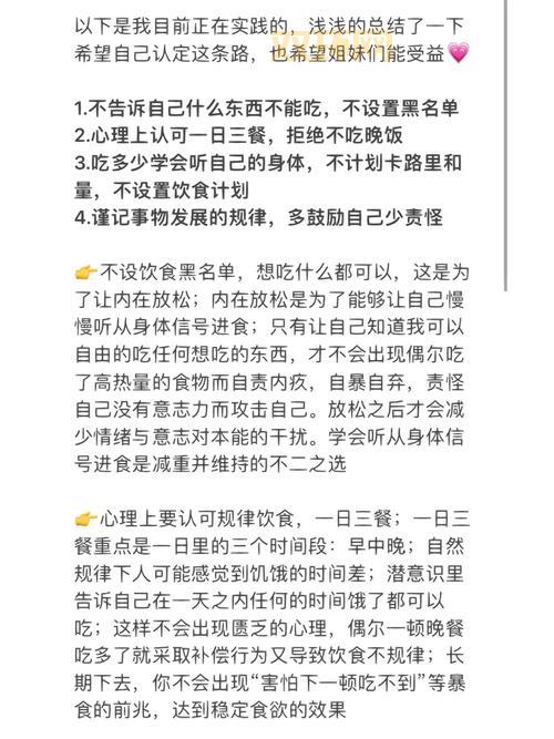 老玩家力荐，月下夜想曲地图探索技巧与心得分享