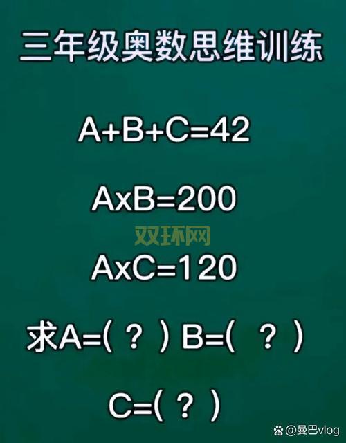 水浒Q传道士怎么加点厉害？力道心道加点方案推荐