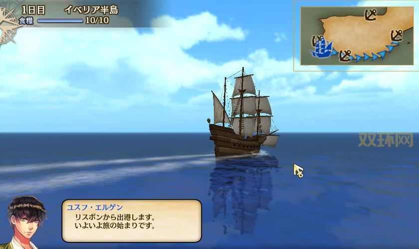 大航海时代5全新版本上线！带你探索无尽海洋的冒险之旅