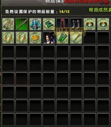 九阴真经修罗刀秘籍：新手必备，掌控高爆发连招