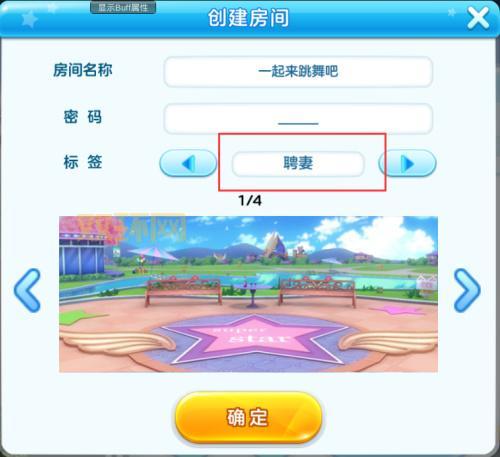 地球帝国2秘籍作弊码分享，让你轻松玩转游戏！