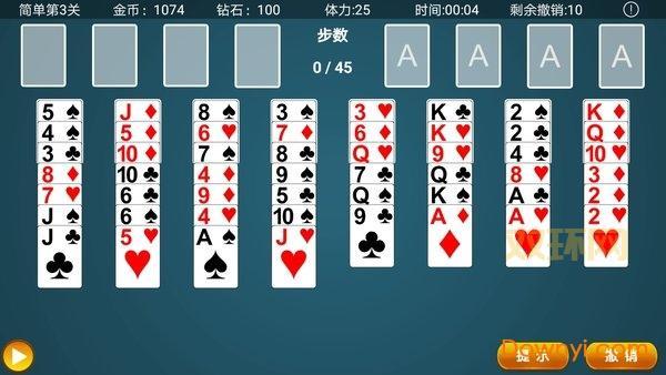 探索空当接龙：新手入门到高手进阶全指南