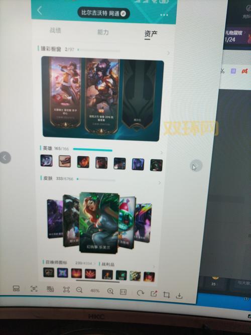 英雄联盟网通区免费英雄有哪些？比尔吉沃特送船长？