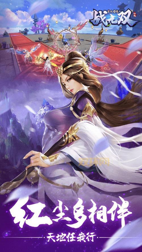 妖界传说：九尾狐与妖皇的权力斗争