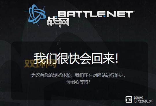 微软收购动视暴雪交易正式完成，打造游戏新生态