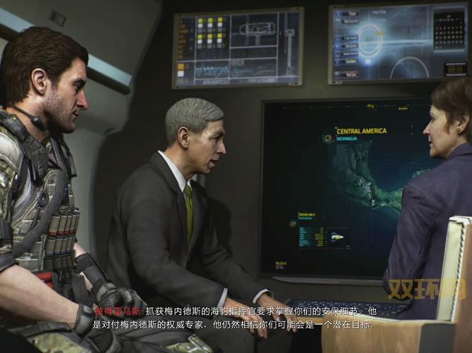 使命召唤9 游民星空：黑色行动2下载与安装攻略