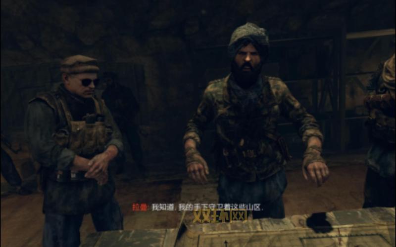 使命召唤9 游民星空：黑色行动2下载与安装攻略