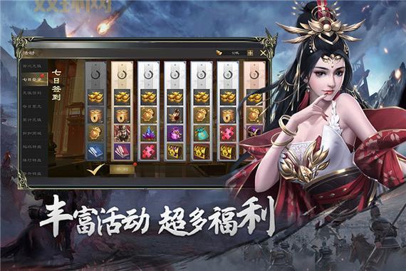 热血三国战场攻略：快速提升战力赢得胜利