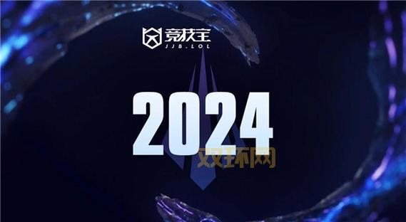 S14赛季隐藏分算法更新，影响你的排位表现