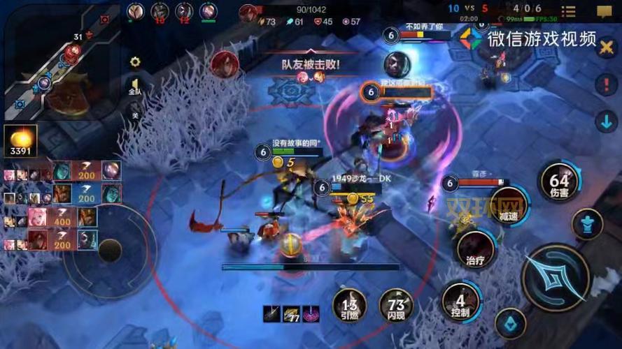 英雄联盟稻草人技能是啥？看完这篇你就懂了！