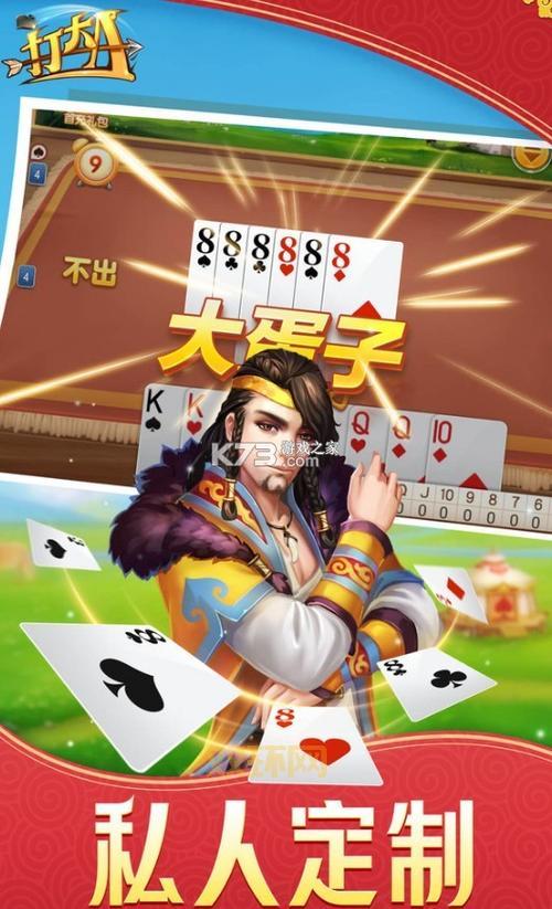 想玩打大A游戏下载看这里！新手入门指南！