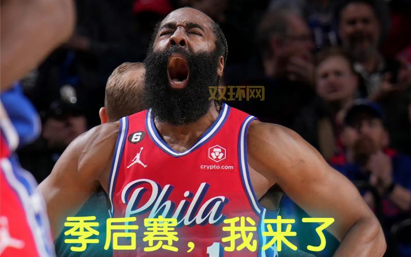 狂砍生涯新高10助攻！恩比德谈10助攻很谦虚！